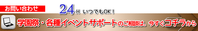 WEB\